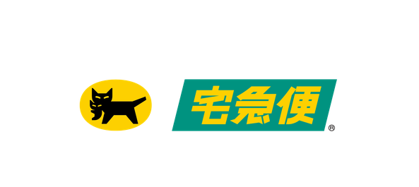 宅急便