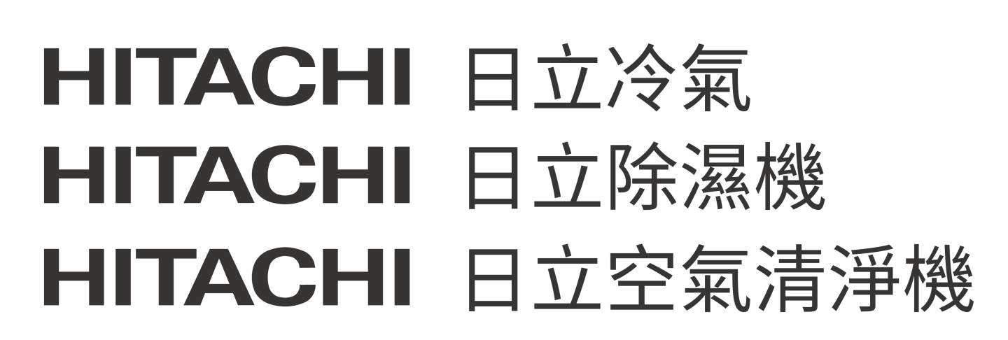 Hitachi