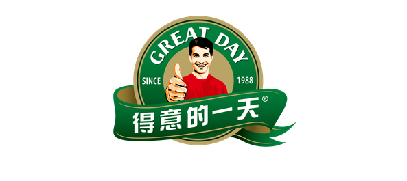 得意的一天