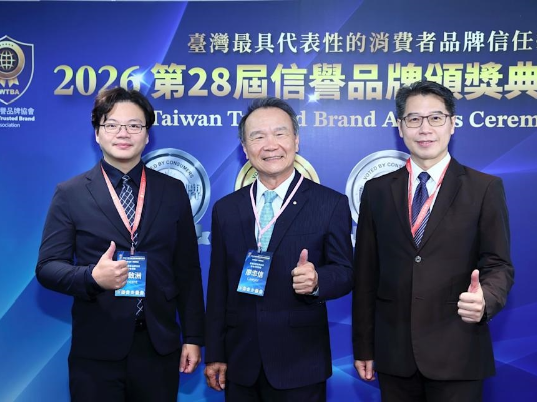 兩萬句消費者真實心聲！從家電、金融到物流服務 臺灣品牌贏得信賴