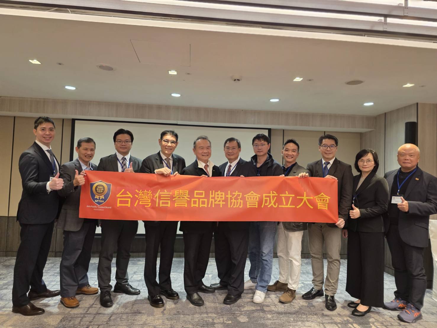 全體理監事合影