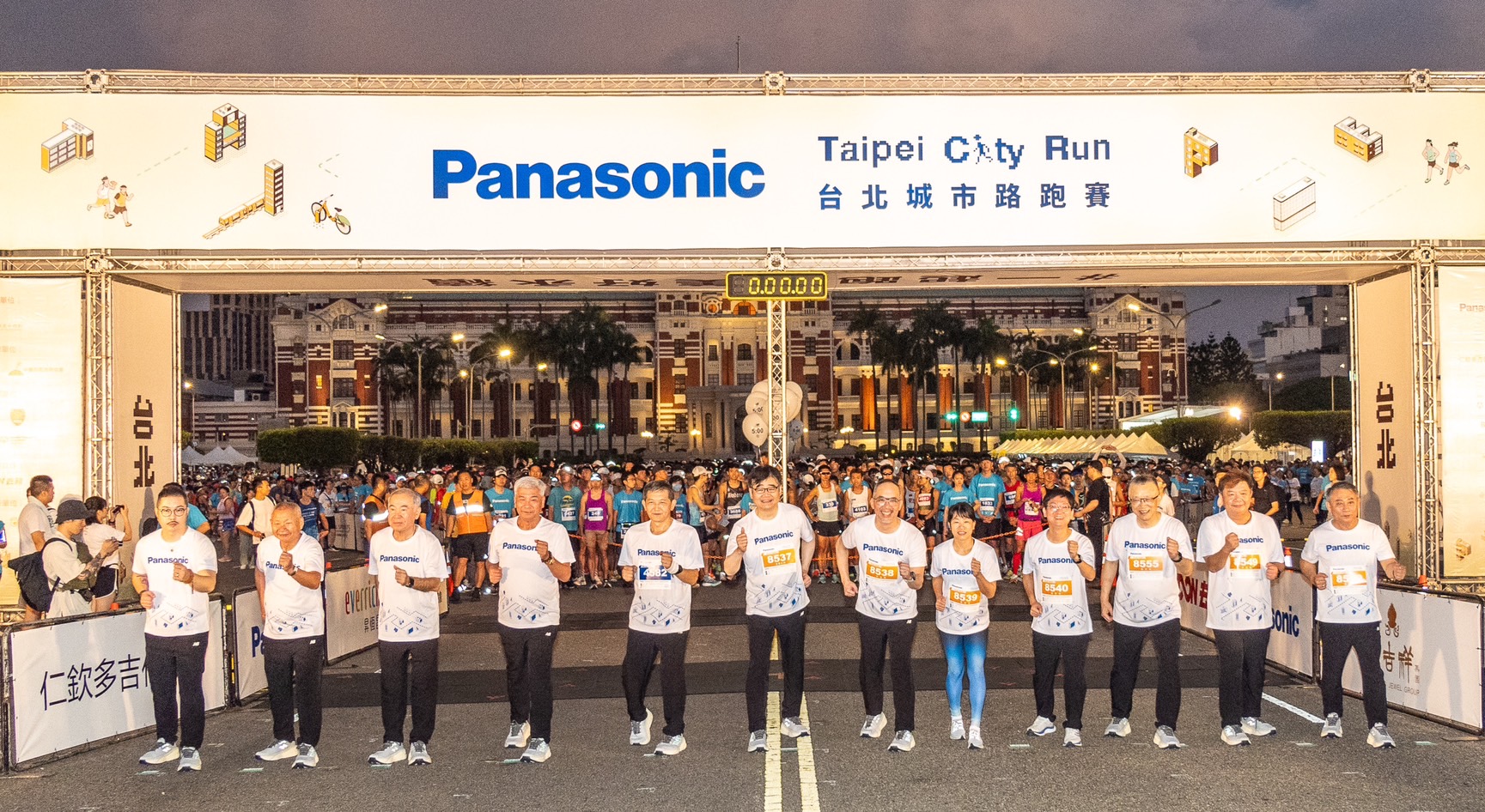 Panasonic 永續與社會責任