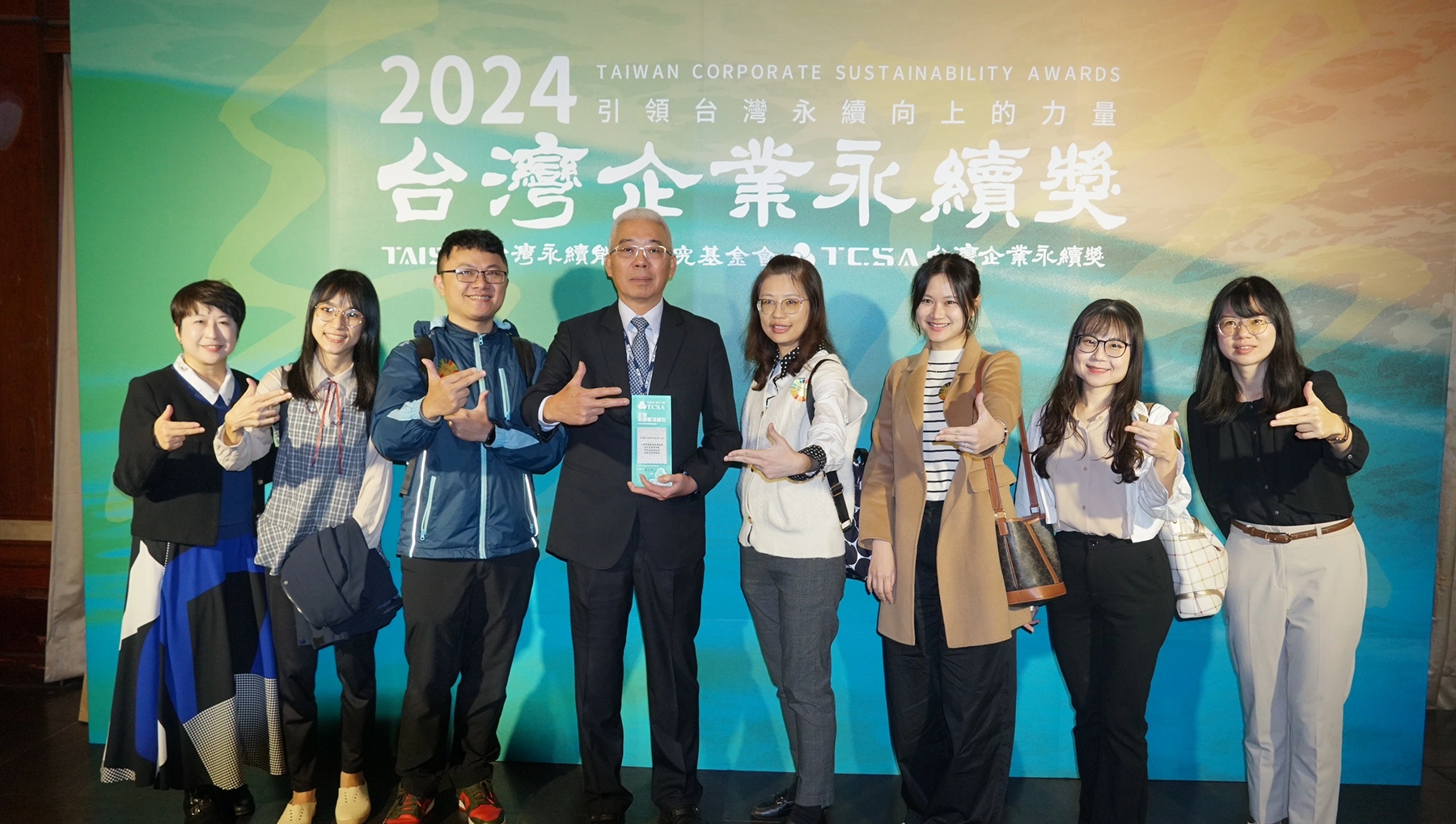 台灣中油榮獲2024台灣企業永續獎 TCSA 六項大獎