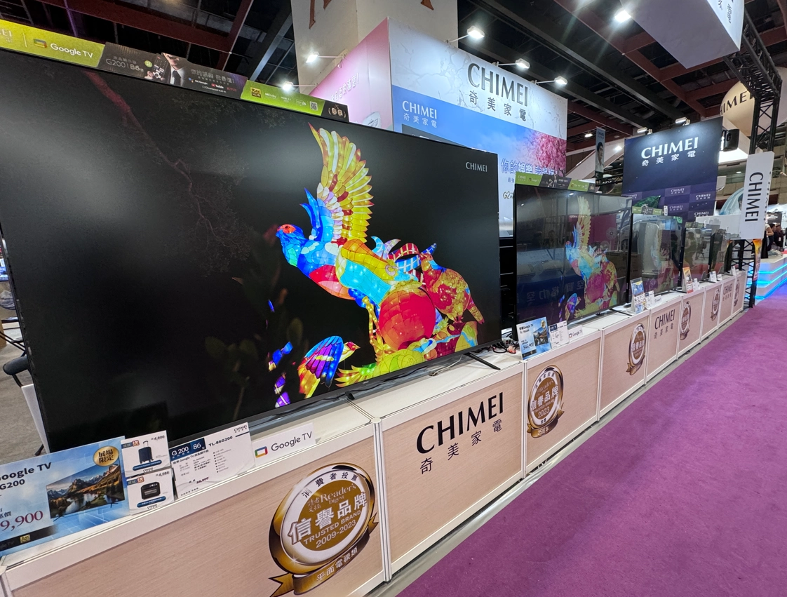 奇美家電將讀者文摘信譽品牌標章於賣場展示