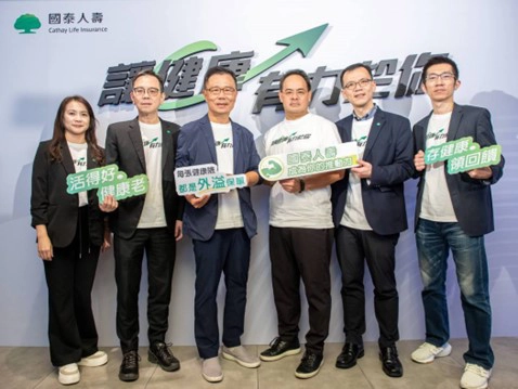 從補償到預防 成為保戶健康促進夥伴