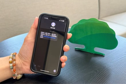 落實永續理念,與社會共好共榮