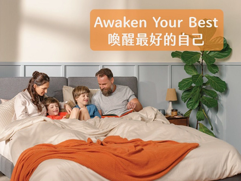 以床墊引領睡眠革命，德國Emma蟬聯信譽品牌金獎